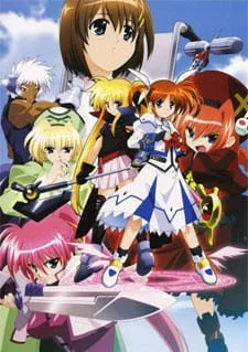 Лиричная волшебница Наноха: Ас смотреть онлайн