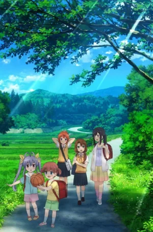 Деревенская глубинка 3 OVA