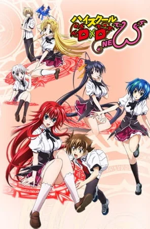 Старшая школа DxD New смотреть онлайн