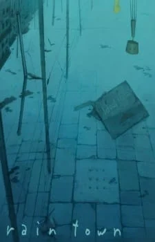 Постер - Город дождя