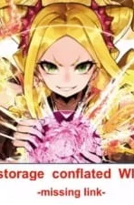 Лострейдж: Объединение «WIXOSS» — Недостающее звено