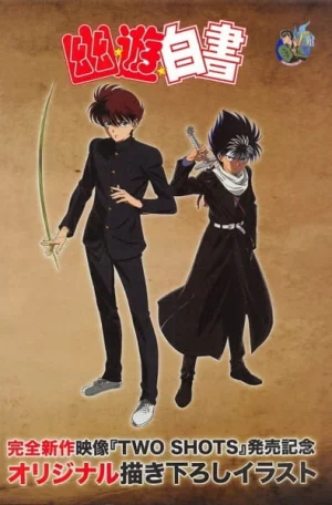 Отчёт о буйстве духов (2018) смотреть онлайн